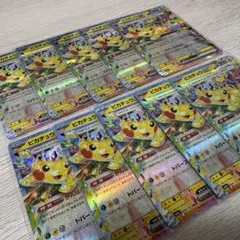 【美品】ピカチュウex rr まとめ売り ポケモンカード