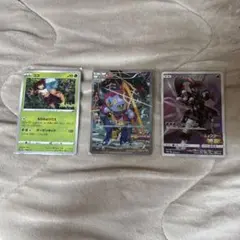 ポケモンカード 3枚セット　映画特典