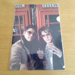 Item thumbnail for item 0b974bd5-4c58-4221-aaed-c3e1f4f35a83