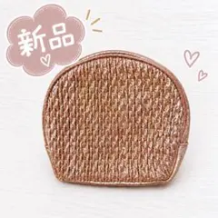 【新品】Francfranc フランフラン ポーチ 小物入れ ピンクゴールド
