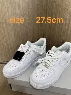 新品ナイキ エアフォース1 ロー ホワイト '07 27.5cm