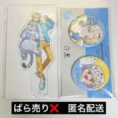 にじさんじ 緋八マナ Asiatravel 缶バッジ 2023 - メルカリ