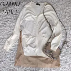 【美品】GRAND TABLE グランターブル■異素材ドッキング カーディガンのサムネイル