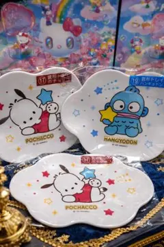 サンリオキャラクター大賞当たりくじ　トレー　3点セット