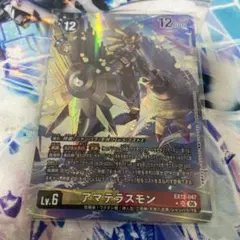 デジモンカード マルスモン SR パラレル 1枚 - メルカリ