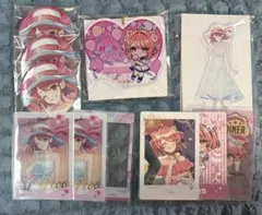 さーもん様 リクエスト 3点 まとめ商品