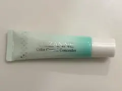 Item thumbnail for item 05ef6a84-da82-4d2b-913d-a1346a07cf80