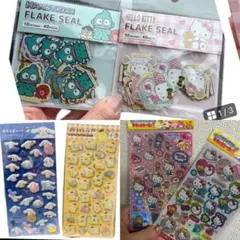 Sanrio シールアソート 6種類