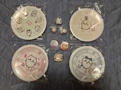 ちいかわ　くら寿司　コラボ　お皿 4種　コンプ　びっくらポン　おまけ付き