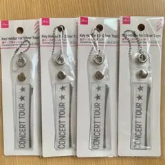 ダイソー　銀テープ　キーホルダー　4セットのサムネイル