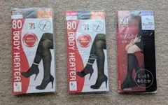 膝下丈　ストッキング　黒とグレー　3点セット