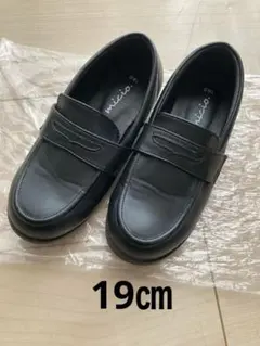 micio ブラックフォーマルシューズ 19.0cm