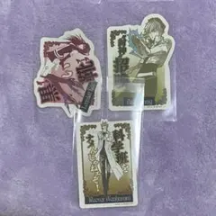 【F様】ステッカー3点