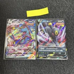レックウザ ブラッキー vmax rrr s7r s6a ポケモンカード - メルカリ