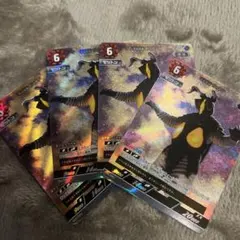 2025年最新】ゼットン プロモの人気アイテム - メルカリ