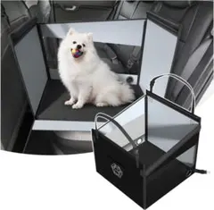 ペットドライブシート 車用ペットベッド 小型犬 猫用 ドライブボックス 0714のサムネイル