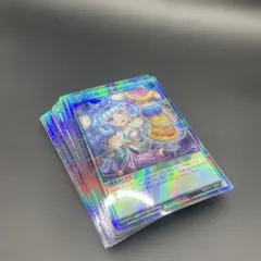 遊戯王　カード　まとめて