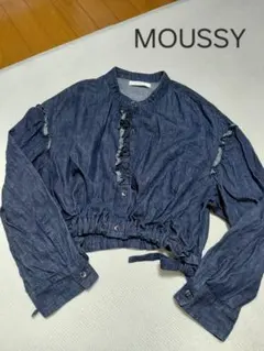MOUSSY マウジー デニムシャツ