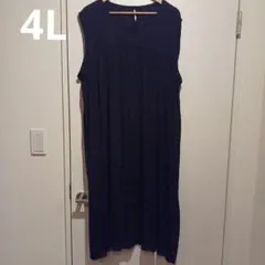 新品ノースリーブ刺繍インド染めロングワンピース レーヨン100％大きいサイズ