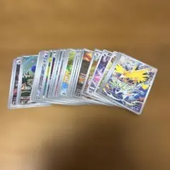 【300円スタート❣️】ポケモンカード AR CHR まとめ売り　37枚