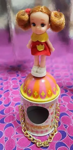 Item thumbnail for item 54d37296-9315-4878-950a-45eeb08f7468