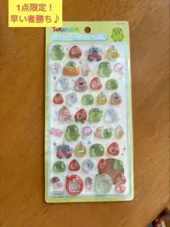 【国内正規品】たまごっちボンボンドロップシール　くちぱっち　新品・未使用