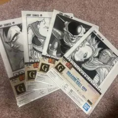 ドラゴンボール クリアファイル 4枚セット