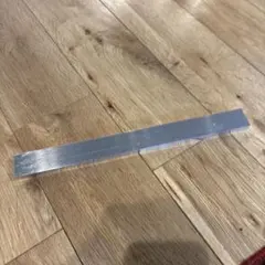 Item thumbnail for item 77ac1899-93b8-4409-b8d1-e74e0a298568