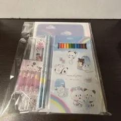 Item thumbnail for item 08675f3b-f8ee-4f9f-9ec9-dc04de7bce97