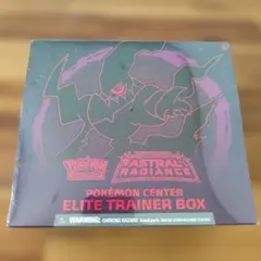 2026年最新】タイムゲイザー未開封BOXの人気アイテム - メルカリ