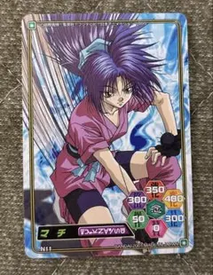 2025年最新】HUNTER×HUNTERマチトレーディングカードの人気アイテム