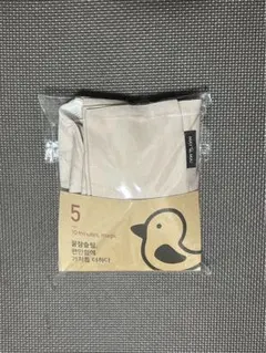 MAY & MAI メイアンドマイ ベージュ 抱っこ紐