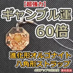あっこ様 リクエスト 3点 まとめ商品