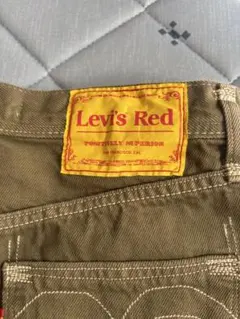 Item thumbnail for item b8d56c6f-8f87-4b23-a063-59d1295fda28