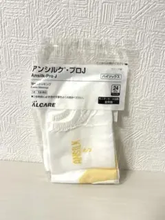 Item thumbnail for item 9c6bc833-30c2-46a3-82a1-f28297259e71