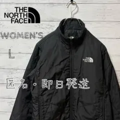 THE NORTH FACE 中綿ナイロンジャケット ノースフェイス　レディース