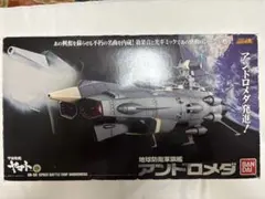 新世紀合金 SGM-01 アルカディア号 限定ブラックVer. - メルカリ
