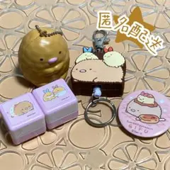 【すみっコぐらし】あげっコ 小物5点盛り【とんかつ＆しっぽず】