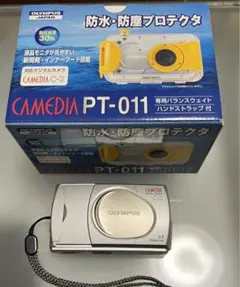 2026年最新】OLYMPUS C-2 ZOOMの人気アイテム - メルカリ