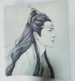 Item thumbnail for item c89e58f6-b181-4d9f-8a72-a2606d183bb2