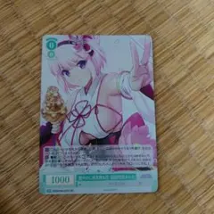 ヴァイスシュヴァルツロゼ 紅蓮の戦士 エスカ・ルビー RR アリスソフト