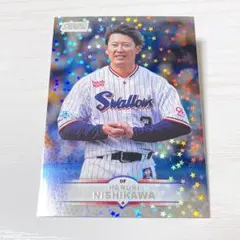 Item thumbnail for item efbdf23c-b461-432a-b7ca-79e24a909bf2