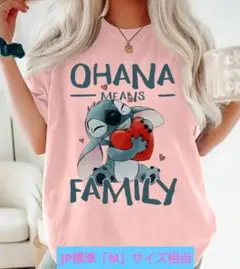 スティッチ　プリントTシャツ　ピンク　JP標準「M」サイズ　新品未使用品