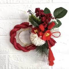 A-113 しめ縄リース　お正月飾り　小さめ