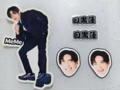 SnowMan 目黒蓮 すのチル ステッカー ブラザービート