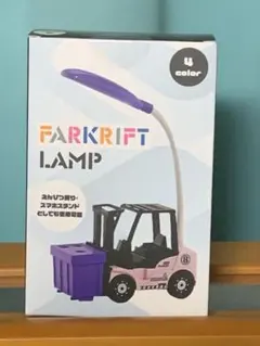 【未開封】フォークリフトランプ(スマホスタンド、えんぴつ削りでも使用可能) ③