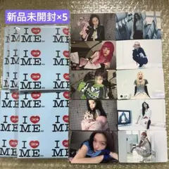 ILLIT weverse タワレコ HMV トレカ