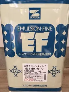 エスケー化研 水性クリーンタイトsi 22-85A 未使用品1本 複数本有 