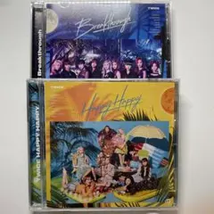 twice HAPPY HAPPY breakthrough