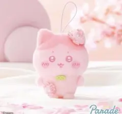 ちいかわ ぬいぱれっと〜さくらいろ〜 マスコット　ハチワレ